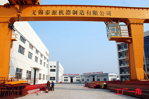 無(wú)錫泰源機(jī)器制造有限公司，無(wú)錫泰源，無(wú)錫泰源機(jī)器，無(wú)錫拋丸機(jī)，無(wú)錫研磨機(jī)