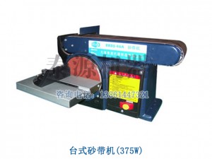 無錫砂帶機(無錫砂帶機廠家，無錫拋光機)