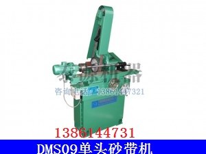 砂帶磨床（無錫單頭砂帶磨床，砂帶機廠）