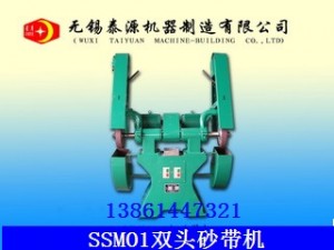 砂帶機(jī)廠（砂帶機(jī)系列，砂帶機(jī)售價(jià)）