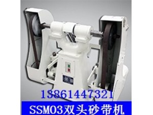 無(wú)錫砂帶機(jī)，砂帶機(jī)價(jià)格，砂帶機(jī)廠家