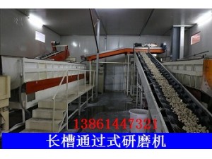 大連光飾機，進口光飾機，光飾機設(shè)備