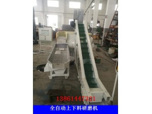 無錫光飾機，江蘇光飾機，廣東光飾機