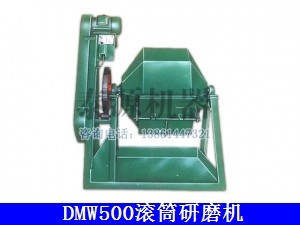 八角滾桶,滾桶研磨機，回轉(zhuǎn)式研磨機