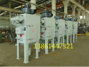 拋丸機(jī)除塵器（除塵器批發(fā)，除塵器生產(chǎn)廠家）