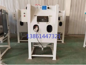 噴砂機(jī)（廣東噴砂機(jī)，上海噴砂機(jī)）