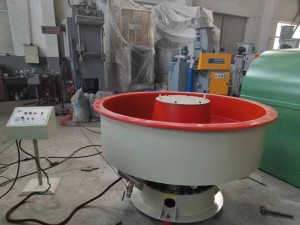 LMP600平底振動光飾機（東莞振動光飾機，江蘇光飾機，河北光飾機）