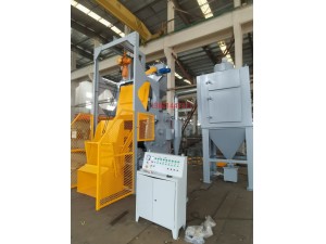 QPL300全自動履帶式拋丸機（拋丸設(shè)備，拋丸機一般多少錢一臺）