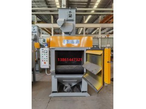 QPL130拋丸機（履帶式拋丸機，滾筒式拋丸設(shè)備）