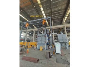 吊鉤拋丸機(jī)（噴砂拋丸機(jī)，懸掛式拋丸機(jī)，無(wú)錫拋丸設(shè)備）